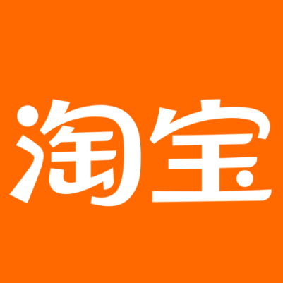 亚东淘宝云仓一件代发，淘宝菜鸟电子面单快递仓储代发