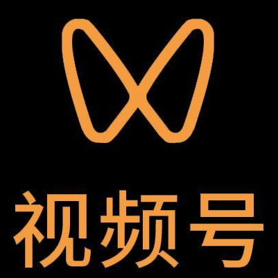 亚东微信视频号多云仓一件代发，微信视频号电子面单快递仓储代发
